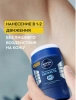 NIVEA MEN антиперспирант экстремальная свежесть 50мл стик